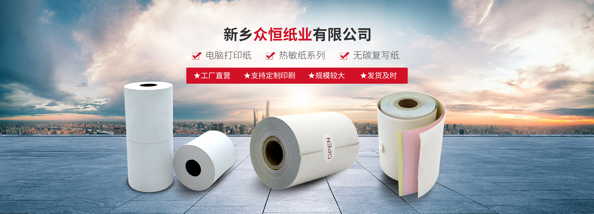 亚星在线官网_亚星(中国)
