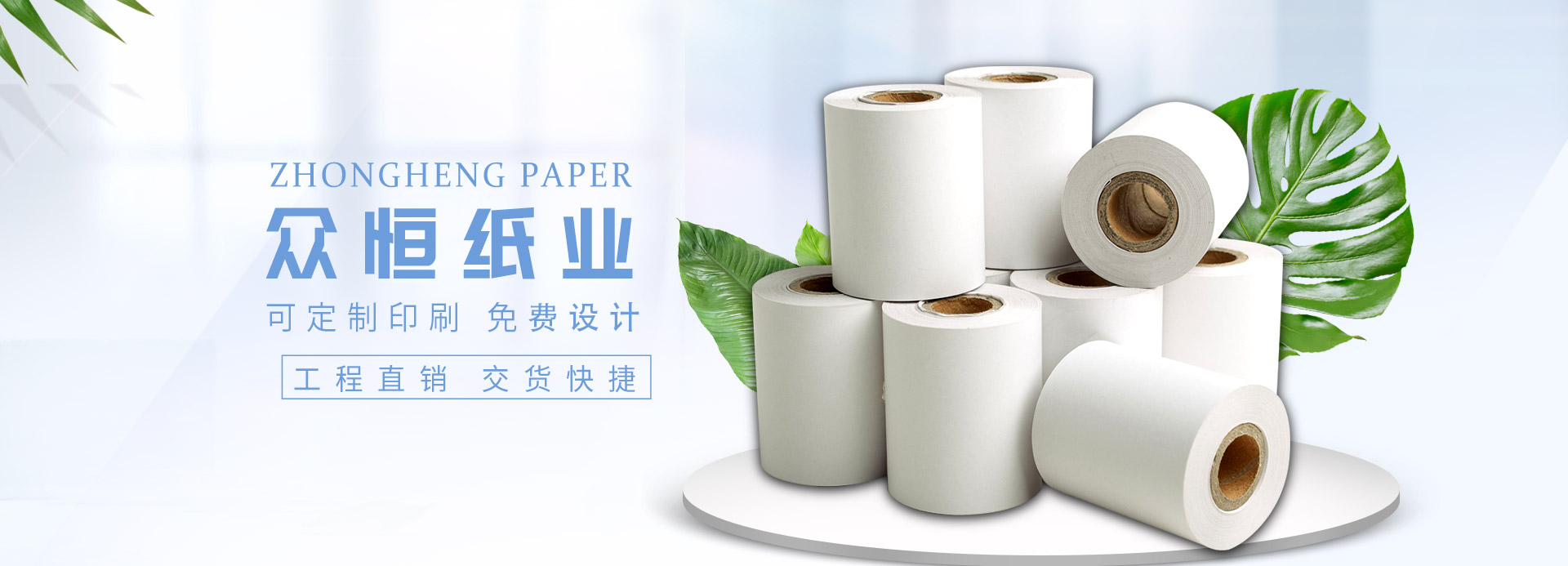 亚星在线官网_亚星(中国)
