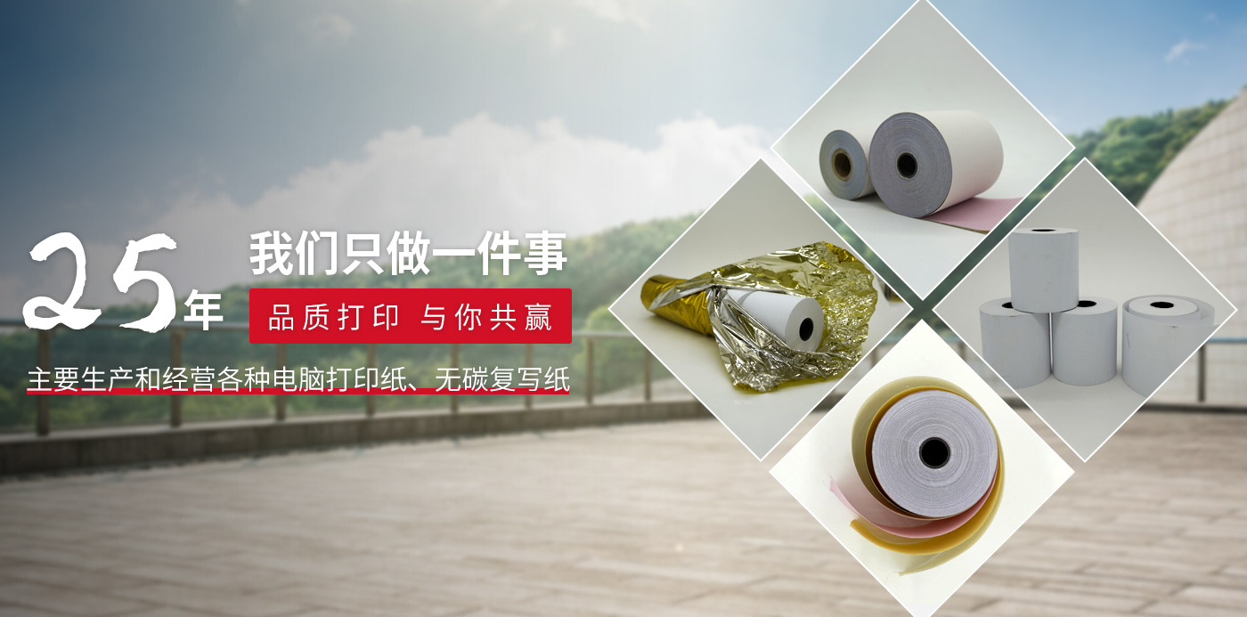 亚星在线官网_亚星(中国)
